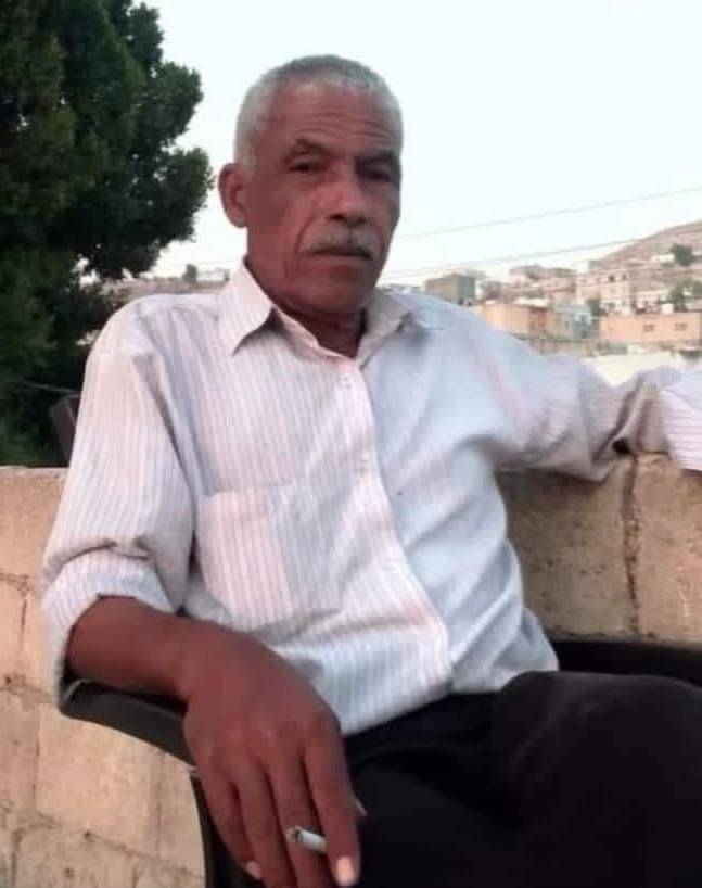 وفاة الحاج حمد فهد القويسم ابو مروان في الأغوار الشمالية