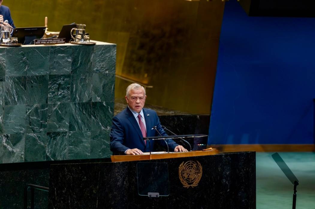 الملك يلقي خطاباً في الجمعية العامة للأمم المتحدة اليوم