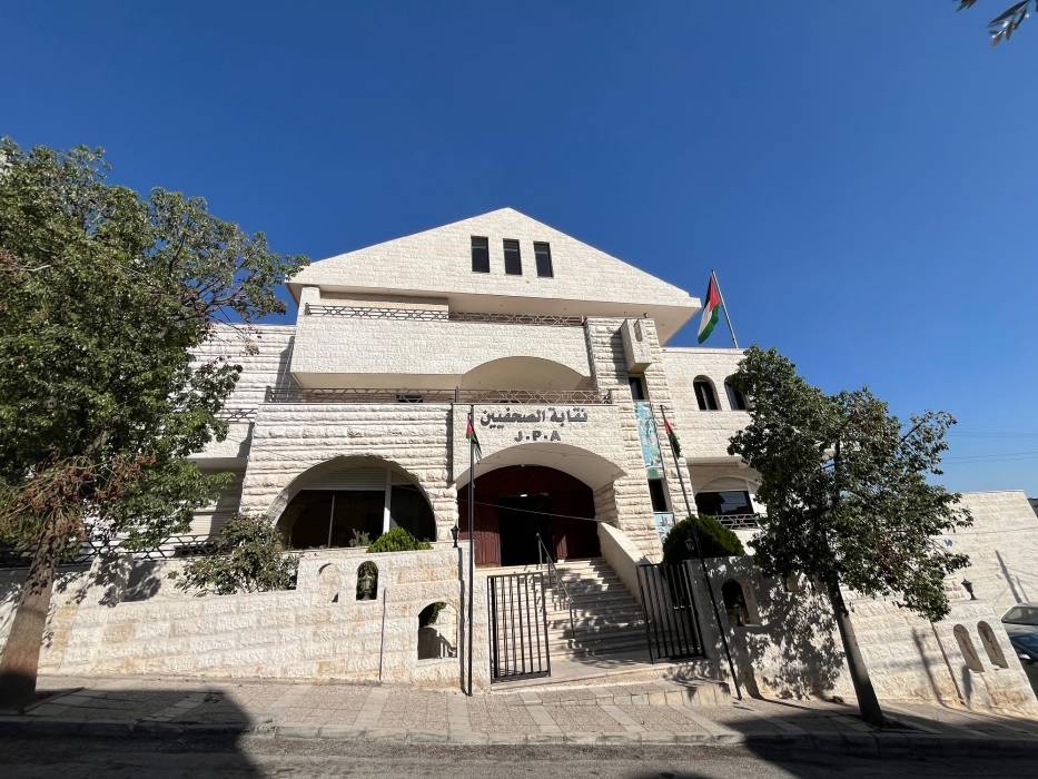 مجلس نقابة الصحفيين يثمن تعميم رئيس مجلس النواب