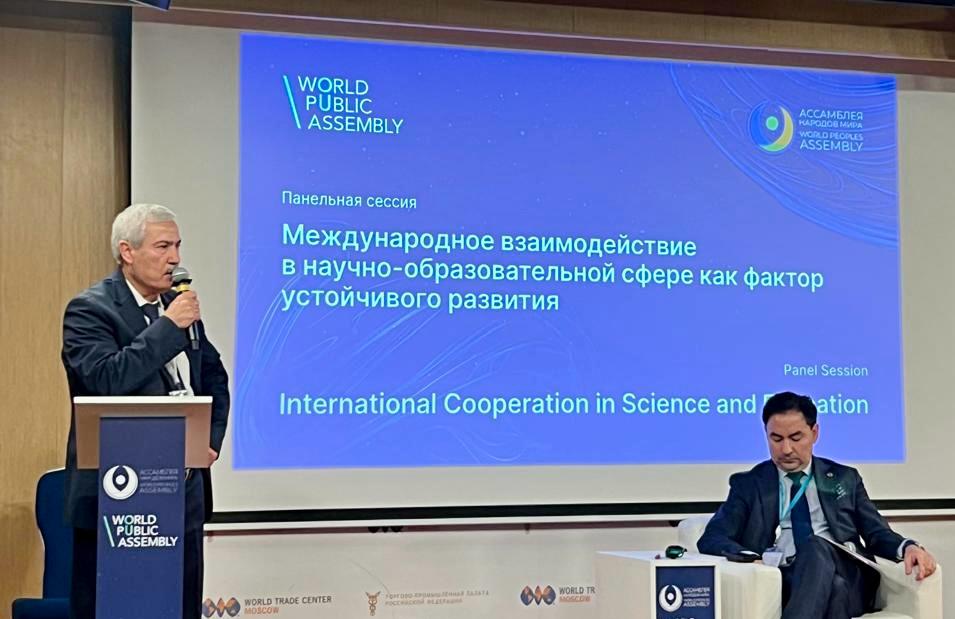 المجلس الأعلى للعلوم والتكنولوجيا يشارك في القمة العالمية للشعوب