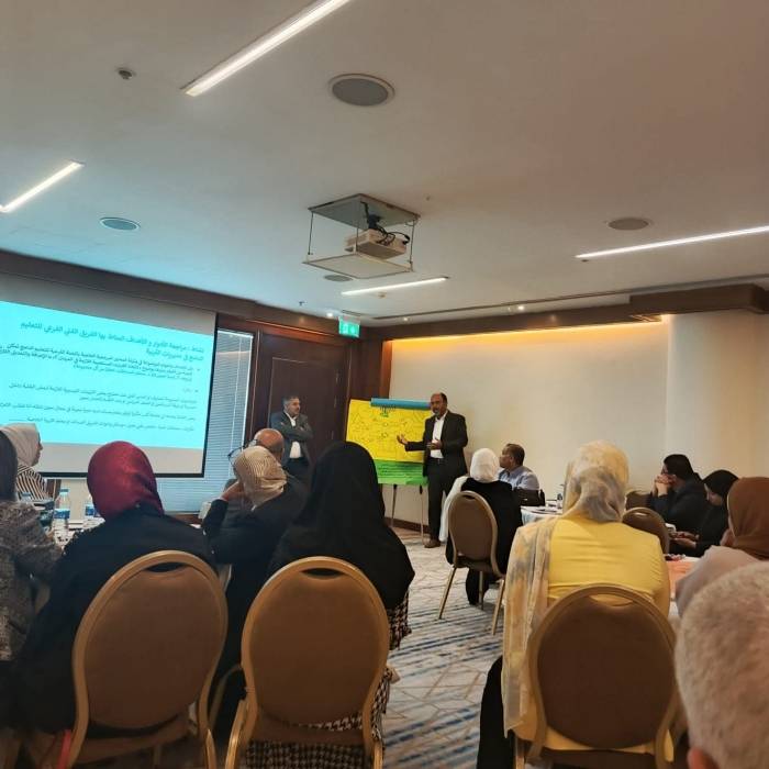 ورشة حول الدمج والتنوع في التعليم بعمان