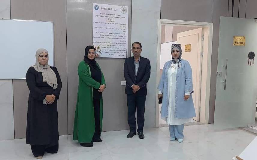 اعتماد برنامج بيرسون BTEC في مدرسة الموقر الثانوية الشاملة المختلطة