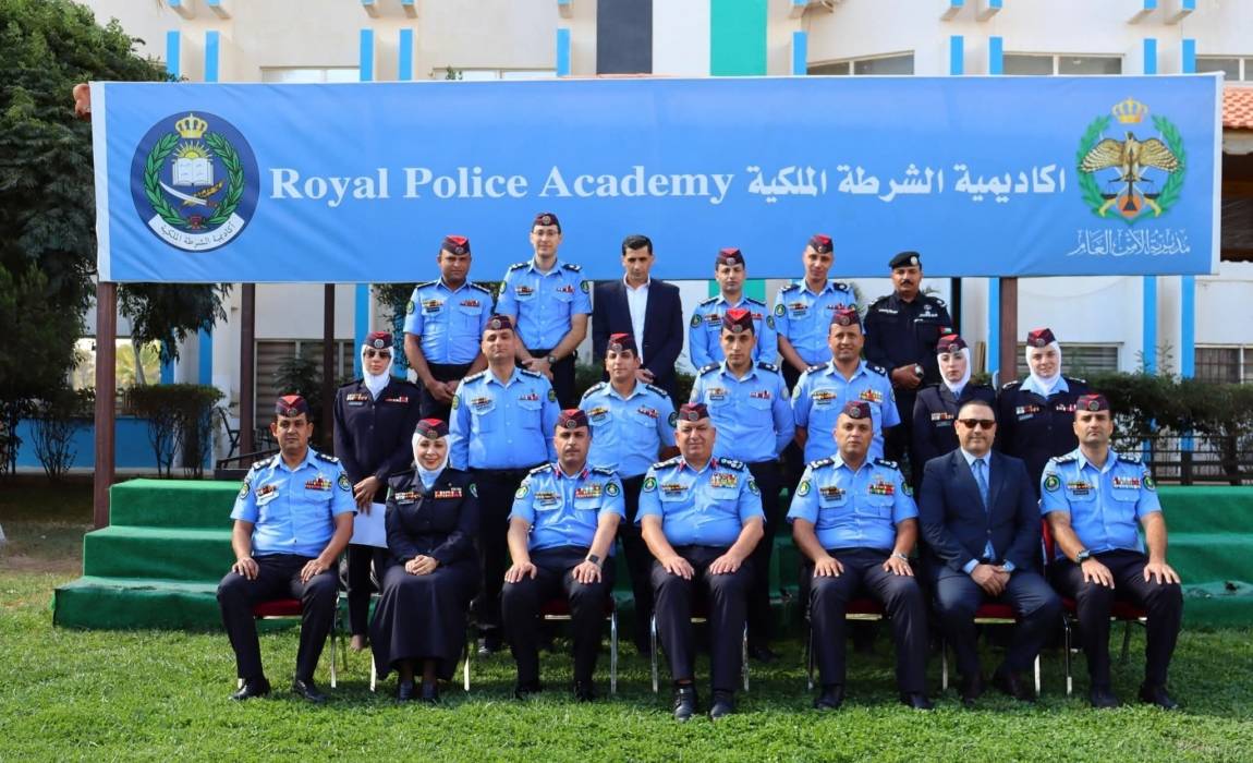 تخريج دورات تدريبية في أكاديمية الشرطة الملكية