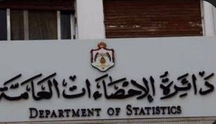 انخفاض مستوردات المملكة من النفط بنسبة 5.7  في 7 أشهر