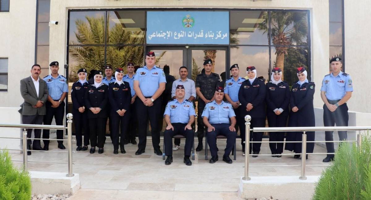 تخريج دورة في مركز بناء قدرات النوع الاجتماعي ...صور