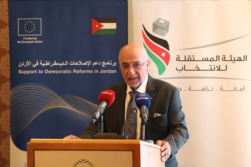 المعايطة : المستقلة للانتخاب مستمرة في دعم وتعزيز قدرات الاحزاب