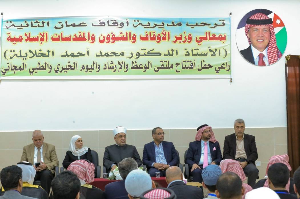 وزير الأوقاف يفتتح ملتقى للوعظ ويوماً خيرياً وطبياً في أم البساتين