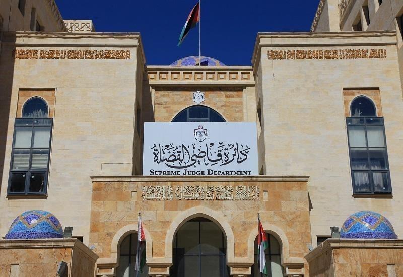 المجلس القضائي الشرعي يعلن تنقلات واسعة لـ111 قاضياً في محاكم الأردن  أسماء
