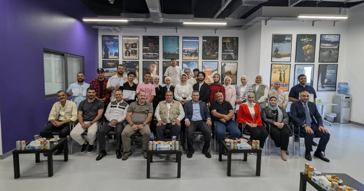 اختتام ورشة التصوير السينمائي في العقبة