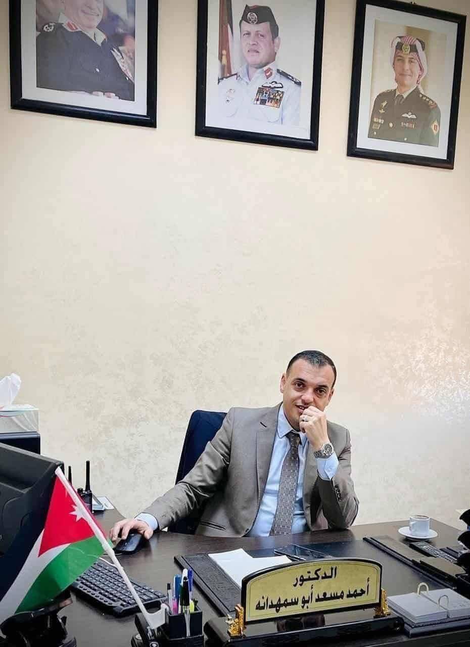 أحمد سمهدانة  الترابين مساعداً لعميد كلية الحقوق في جامعة مؤتة