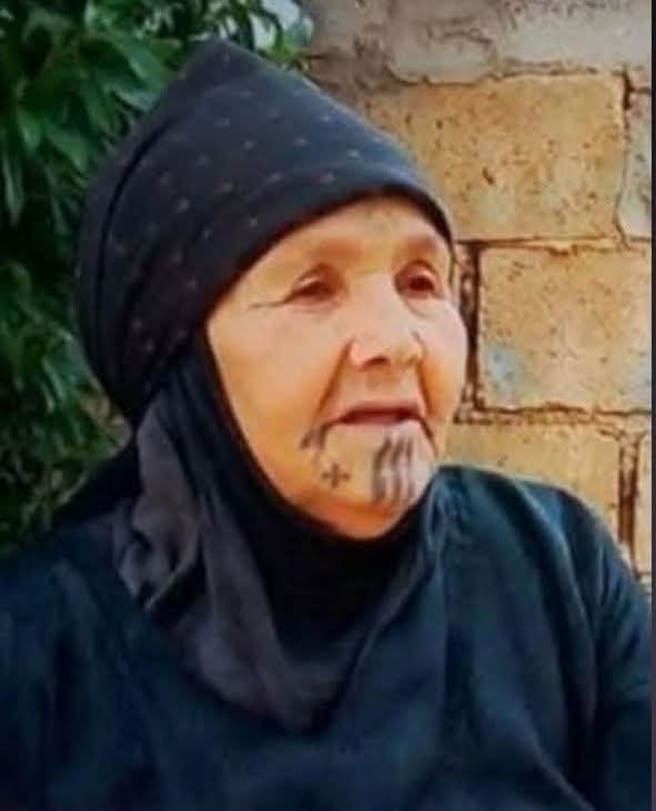 الحاجة حمده خليف الصالح ام عيد والدة الشاب عاهد العظامات.