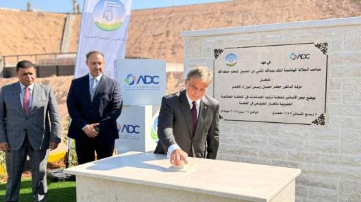 رئيس الوزراء يضع حجر الأساس لمشروع تزويد منطقة الصناعية الجنوبية في العقبة بالغاز