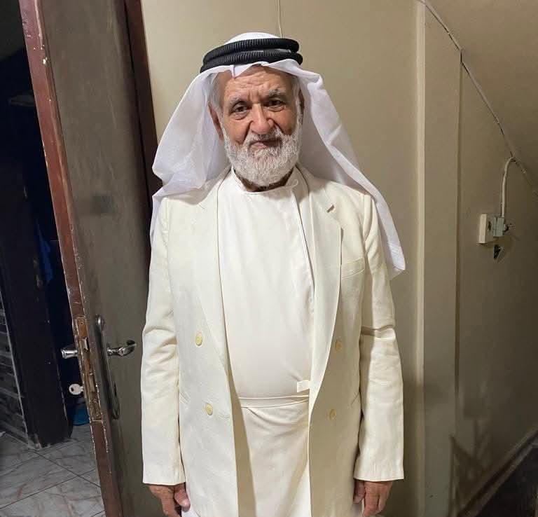 وفاة الحاج يوسف عبد الهادي الخطاطبه  ابو اسماعيل