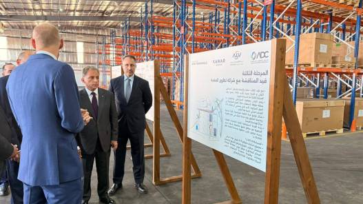 الحكومة في العقبة.. تأكيد على دعم وتطوير المشاريع الاستثمارية وتقديم التسهيلات