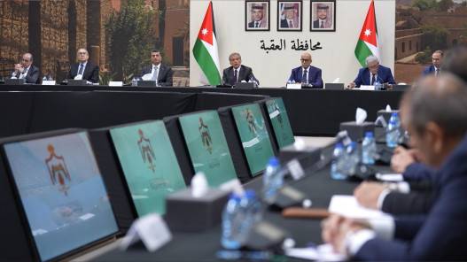 مؤتمر صحفي قرابة  الساعة 2:30 للإعلان عن قرارات مجلس الوزراء عقب جلسته في العقبة