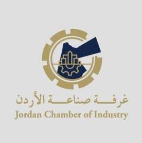 صناعة الأردن: محطة تزويد الصناعات بالعقبة بالغاز الطبيعي خطوة استراتيجية