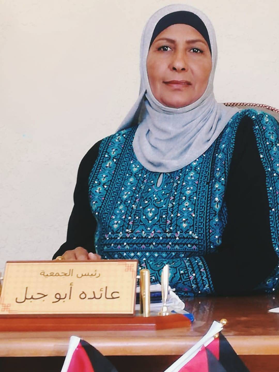 جمعية مرسال الخيرية تشارك بمهرجان  مواسم الخير الزراعي  في دورته الاولى