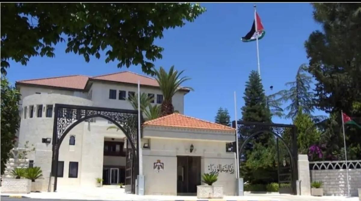 مجلس الوزراء يصدر قرارات تعيين و تجديد في وظائف قيادية  ..أسماء