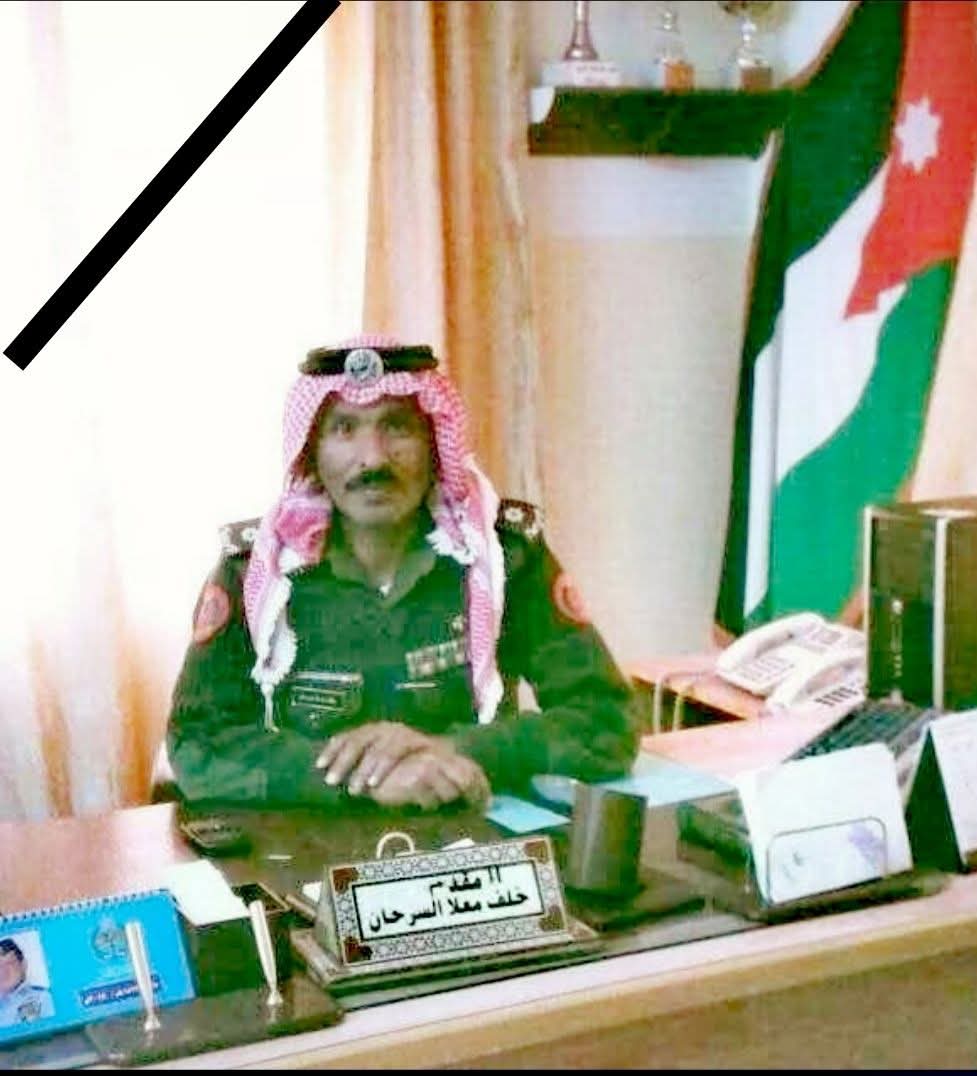 فارسًا.. من قوات البادية الملكية.. ترجل!!!