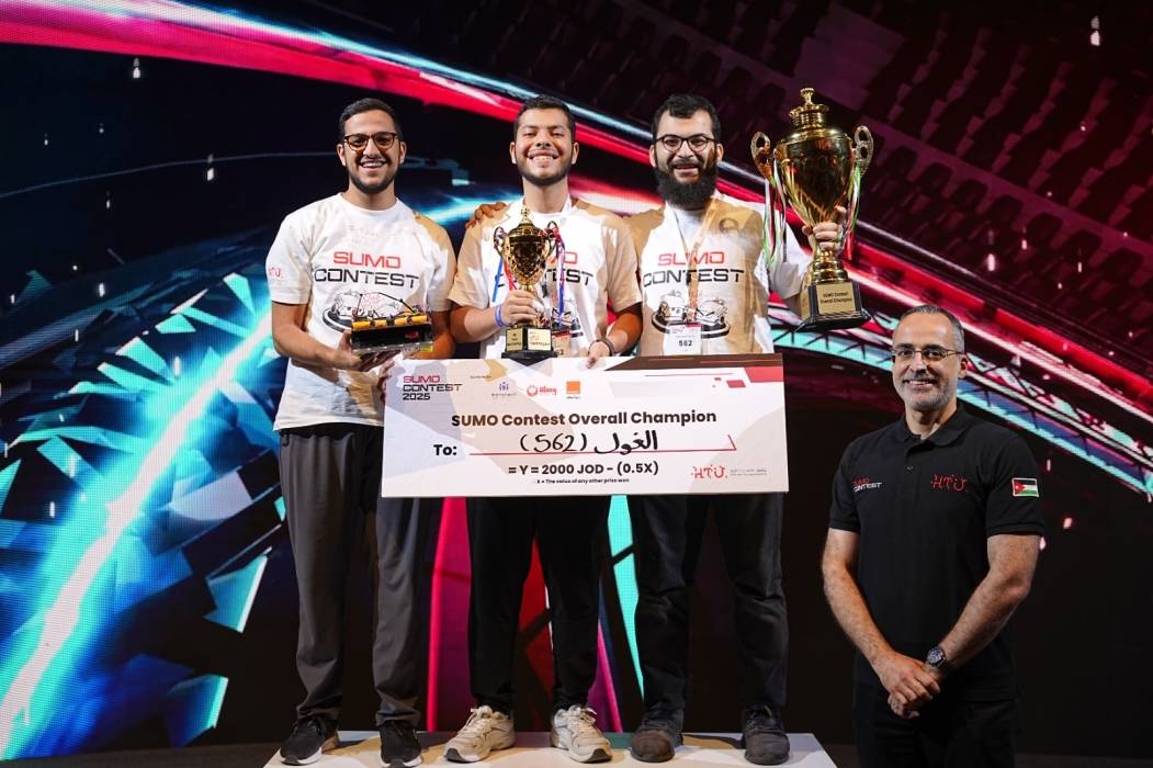 الحسين التقنية تختتم البطولة الوطنية الرابعة لروبوتات السومو بتتويج فريقها بطلا شاملا