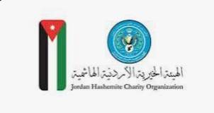 الخيرية الهاشمية تواصل تنفيذ مشروع سقيا الماء في غزة