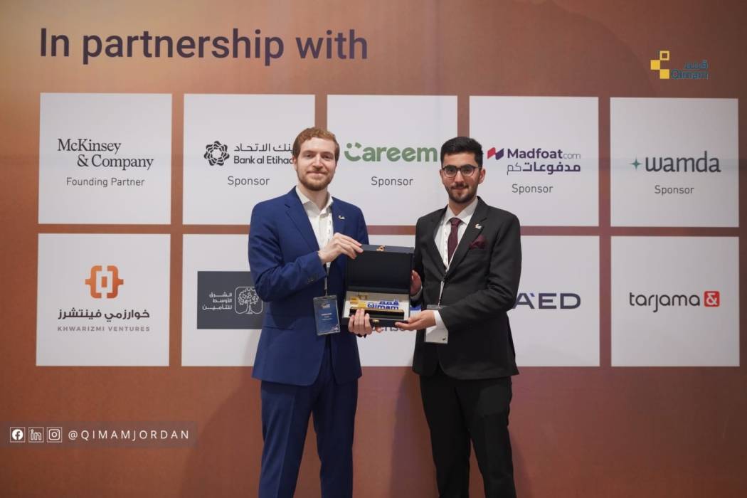 طالب من إعلام الزرقاء يمثل الجامعة في البرنامج الإقليمي قمم للقيادات الواعدة