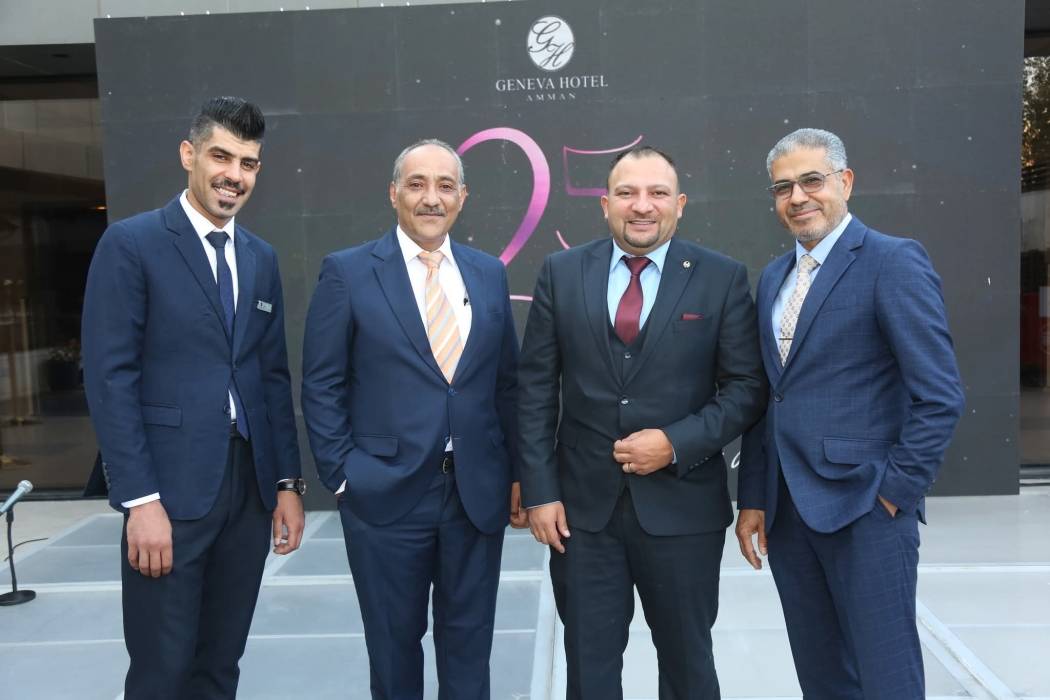 فندق جنيفا عمّان يحتفل بربع قرن من العطاء