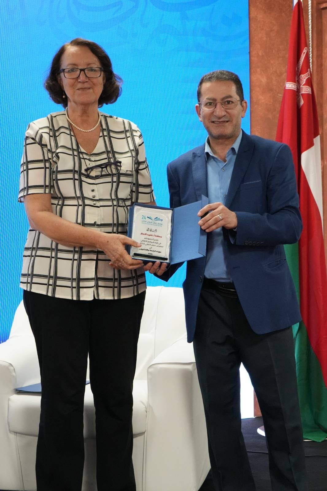 ندوة بمعرض عمّان تناقش الهوية والانتماء بأدب اليافعين