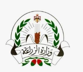 منتدى التواصل الحكومي يستضيف وزير البيئة