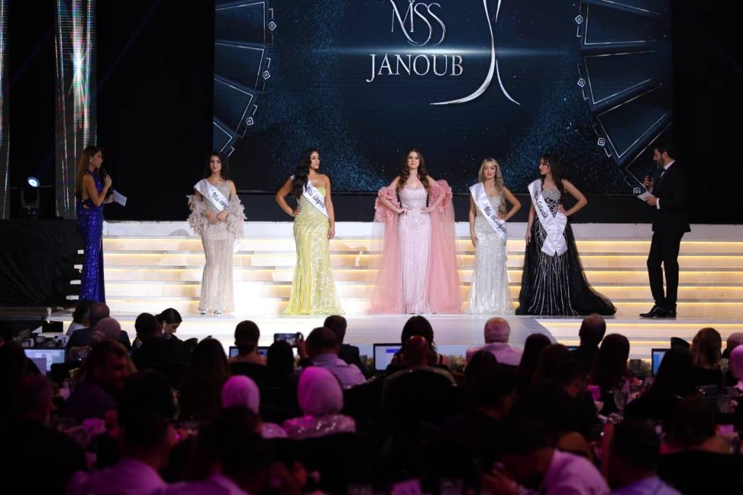 ريم حوراني ملكة جمال الجنوب 2025 بتاجين وألقاب لافتة..صور