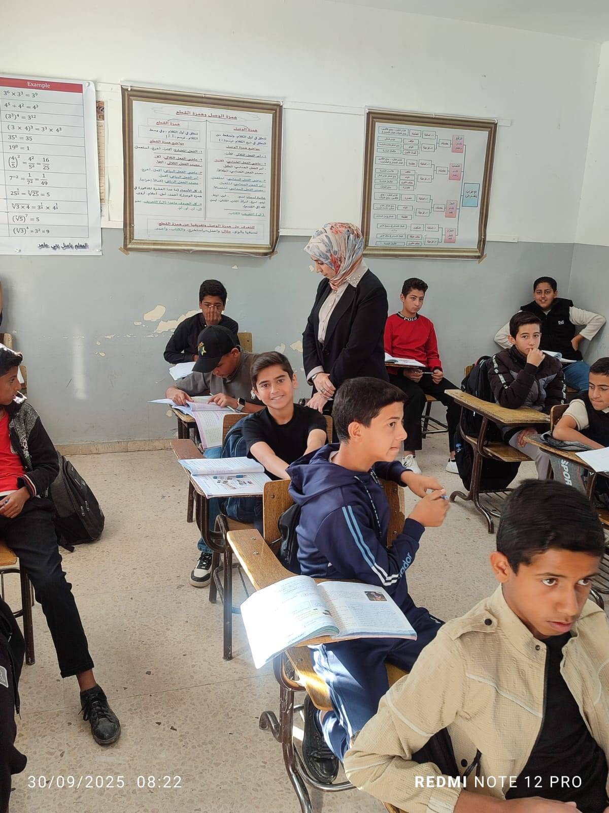 السلامين تترأس فريق الدعم والاسناد في مدرسة جهير الاساسية للبنين