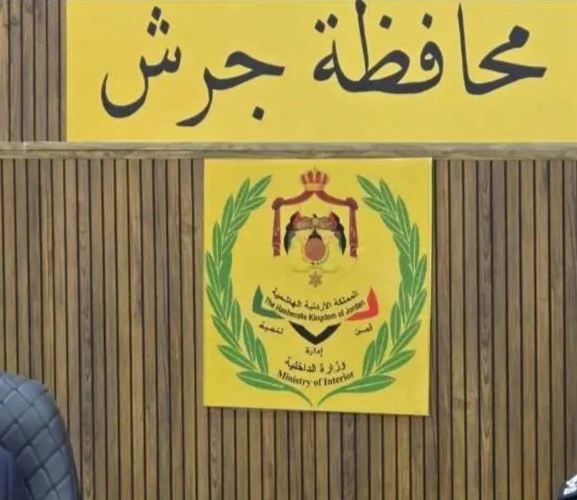 محافظ جرش: إجراءات رادعة بحق من يعبث بجودة زيت الزيتون وإحالة المخالفين للقضاء