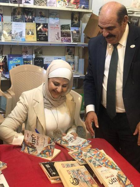 الملكاوي توقع مجموعتها القصصية قلب من اراكان