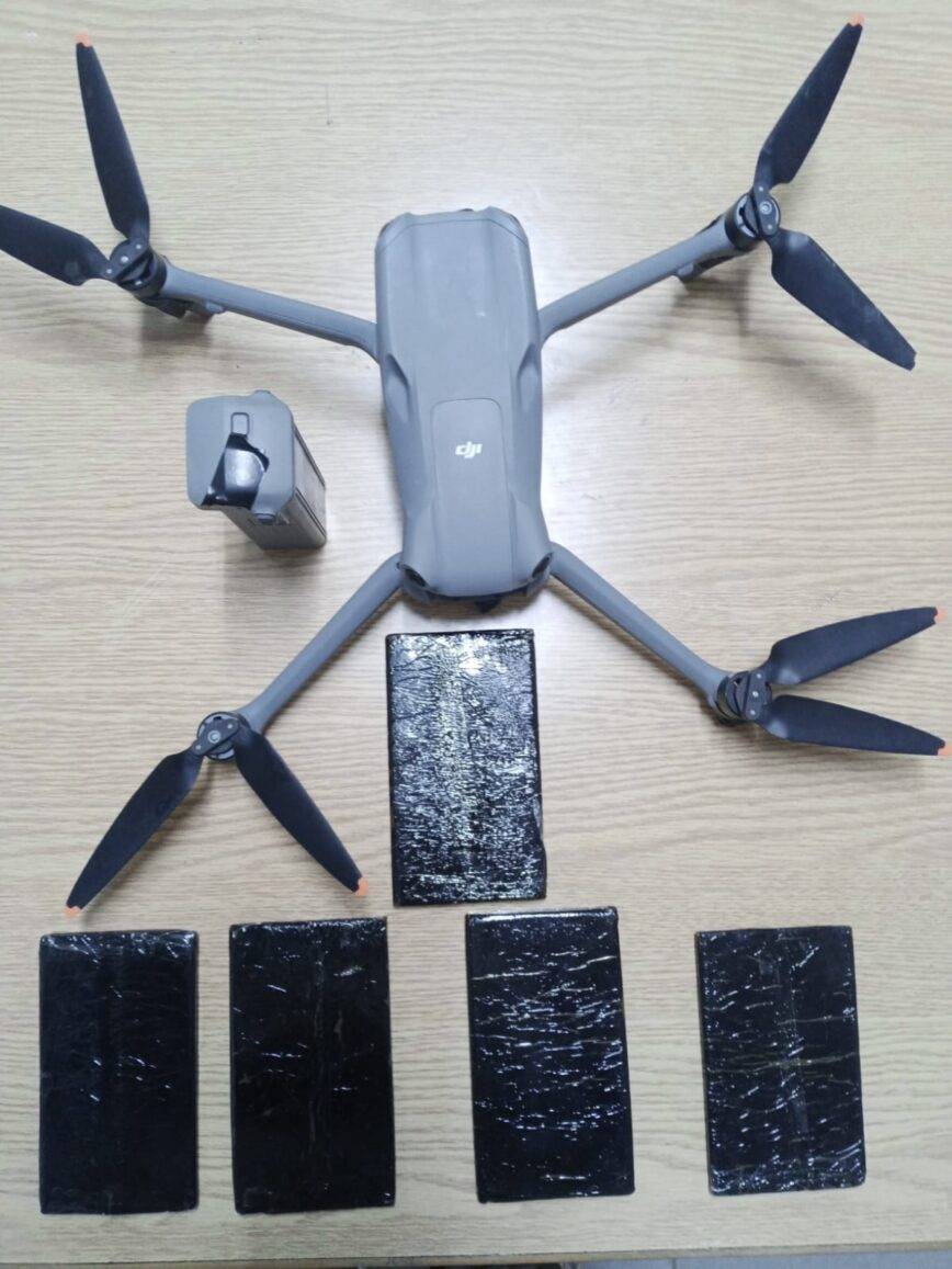 المنطقة العسكرية الجنوبية تحبط محاولة تهريب مواد مخدرة بواسطة طائرة مسيرة