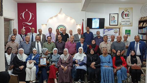 اختتام فعاليات مهرجان أيام الرصيفة الثقافية