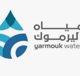 تسريبات مائية بالخط الناقل الرئيسي توقف ضخ المياه من محطة الزعتري غدا