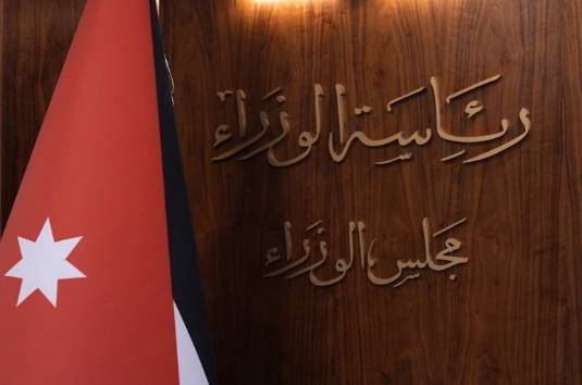 إقرار مشروع قانون معدل لقانون النزاهة ومكافحة الفساد لسنة 2025