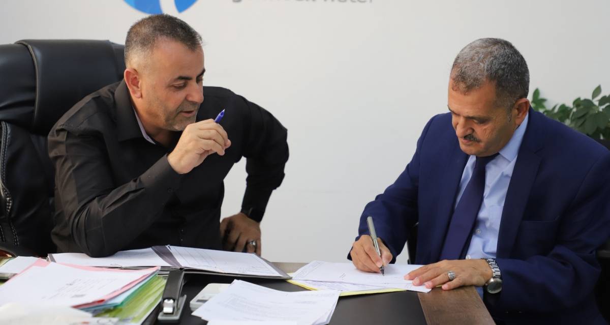 مياه عجلون تطرح عطاء العيون بقيمة 1.4 مليون دينار