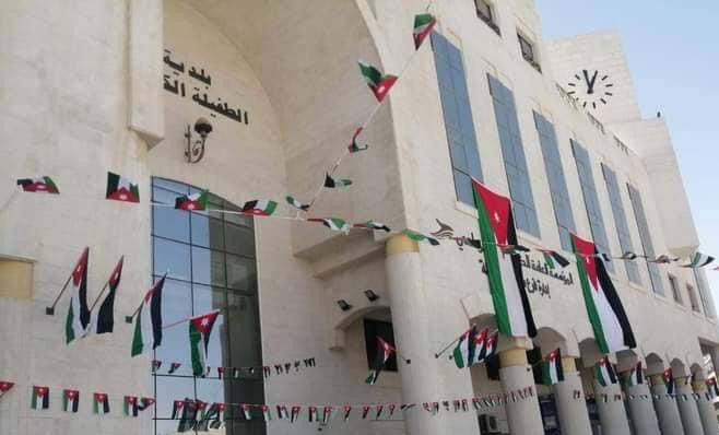 بلدية الطفيلة:  إجراءات لرفع نسب التحصيلات المالية