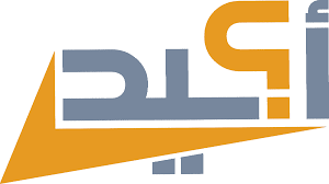 مرصد أكيد: تسجيل 90 إشاعة خلال أيلول الماضي