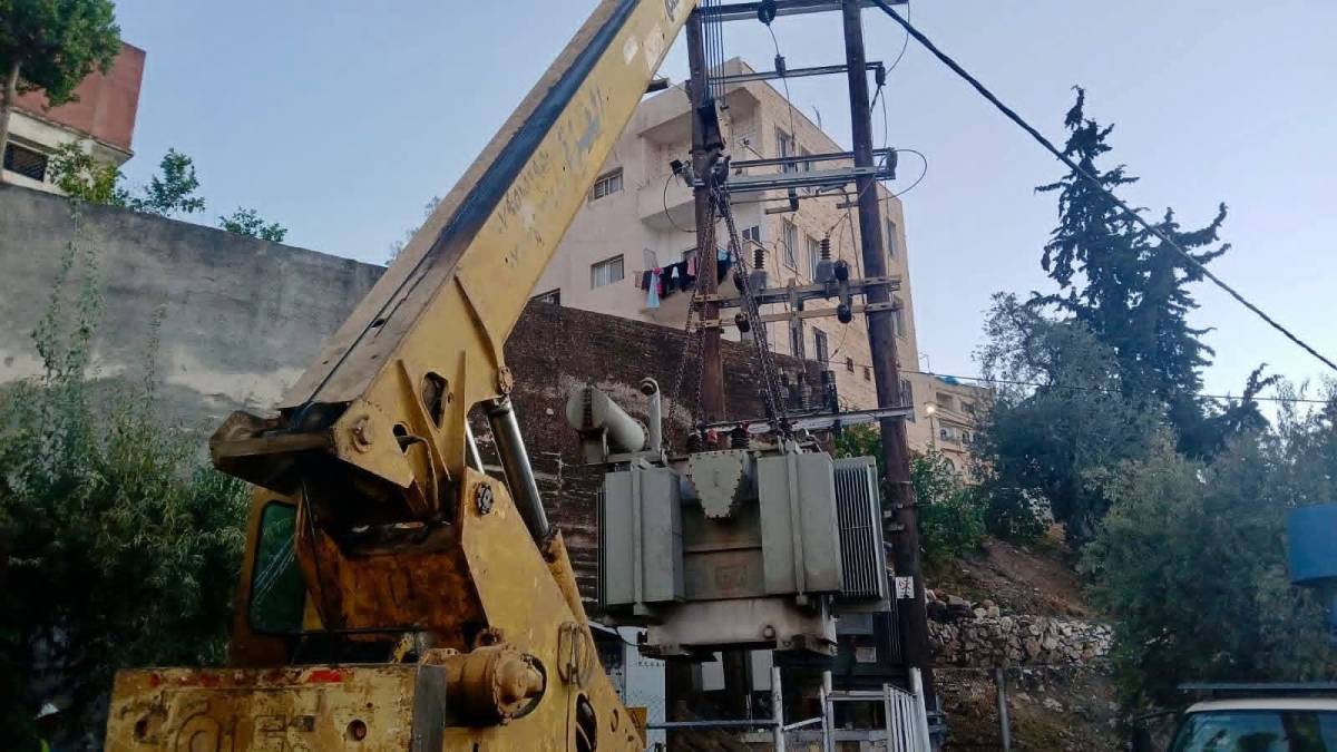 تنويه هام صادر عن شركة كهرباء إربد بشأن لواء كفرنجة