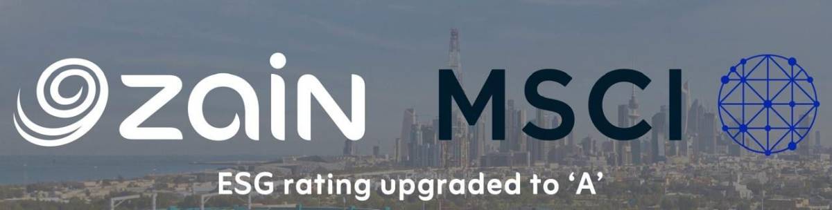 Total investments exceeding 5 billion since its inception Zain Jordan Three Decades of Leadership in the National Telecommunications Sector