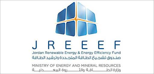 حوارية حول التوسع في برامج الطاقة المتجددة