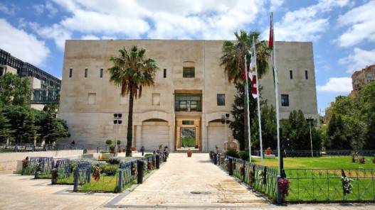 أمانة عمّان تصدر تعليمات لضبط المخالفات والاعتداءات على الحدائق والمتنزهات