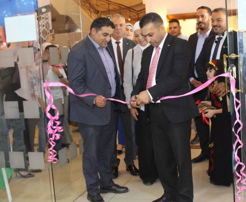 كرنفال التوأمة الإلكترونية في الزرقاء يجسد شراكة التربية والثقافة