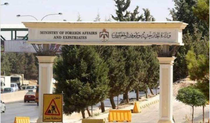 الأردن يحمّل إسرائيل مسؤولية سلامة الأردنيين المشاركين في “أسطول الصمود”