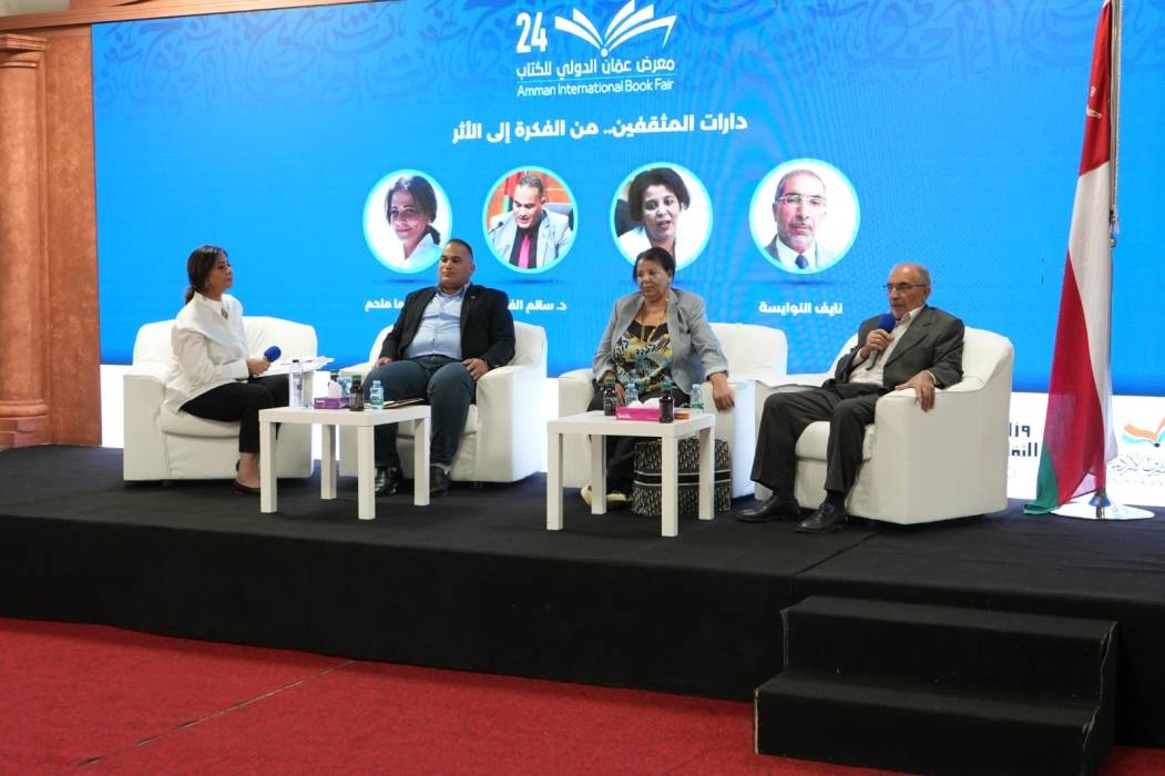 دارات المثقفين مشروع وطني لسد الفجوة الثقافية وتكريم الرموز الأدبية الأحياء