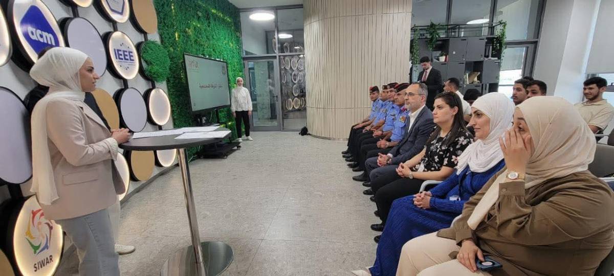 تخريج دورة أصدقاء الأمن العام في جامعة الحسين التقنية