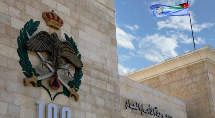 الامن العام : العثور على الحدث المتغيب عن منزله من لواء  الموقر... تفاصيل