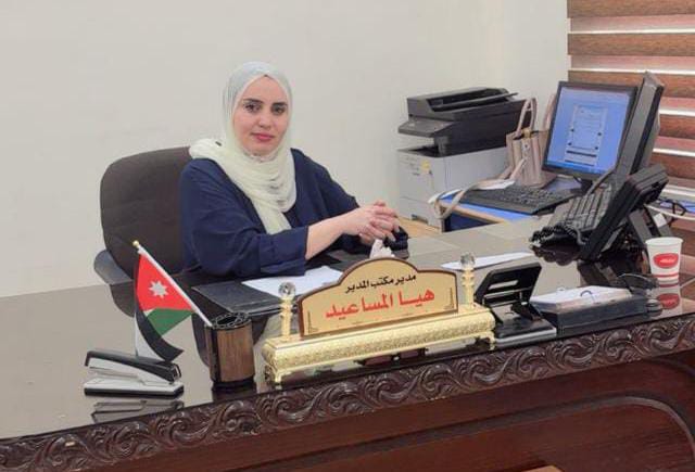 المساعيد تكتب في يوم المعلم